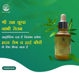 NABHI THERAPY OIL 🌿  ( BUY 1 GET 1 FREE )