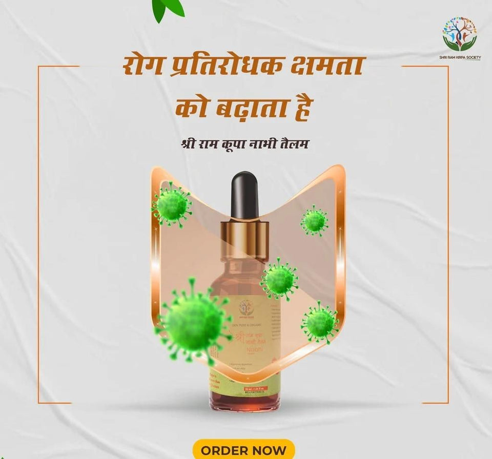 NABHI THERAPY OIL 🌿  ( BUY 1 GET 1 FREE )