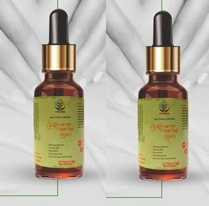 NABHI THERAPY OIL 🌿  ( BUY 1 GET 1 FREE )