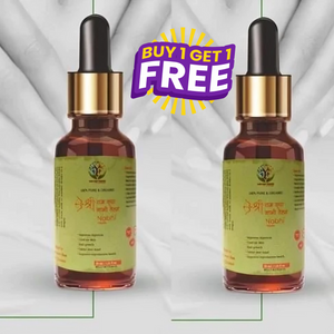NABHI THERAPY OIL 🌿  ( BUY 1 GET 1 FREE )